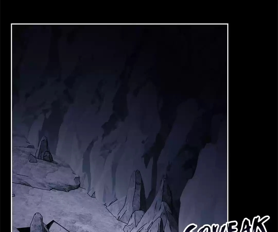 Villain Cultivator’s Secret Return Chapter 24 page 67 - 