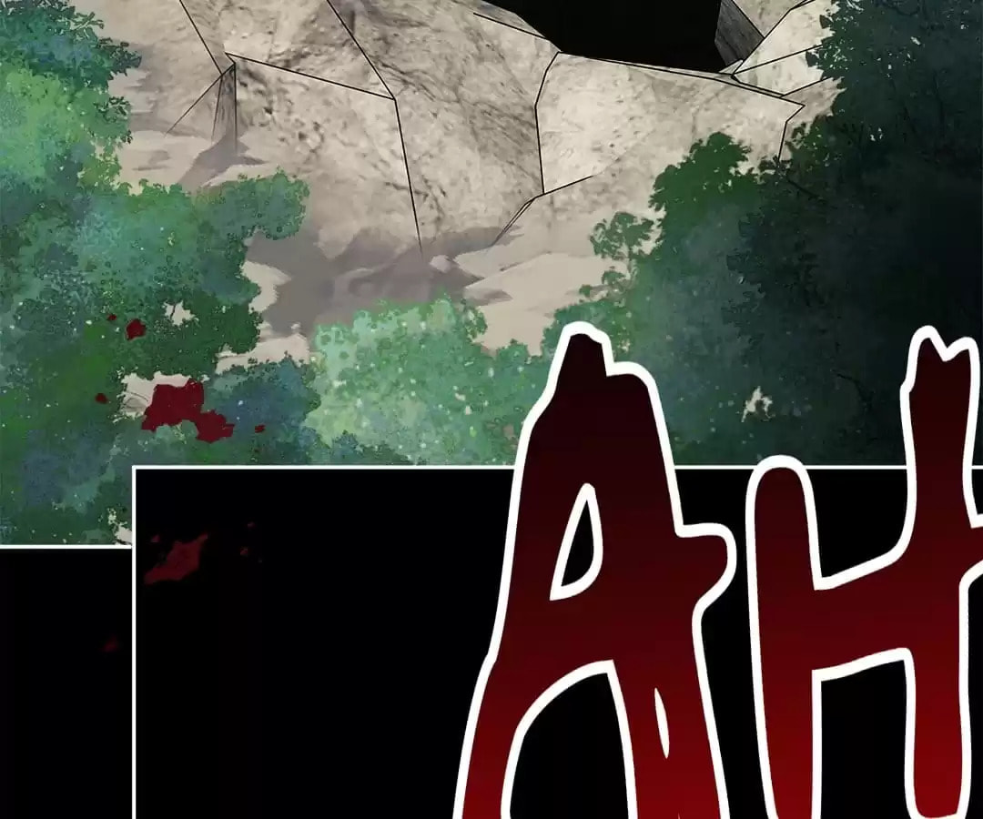 Villain Cultivator’s Secret Return Chapter 24 page 75 - 