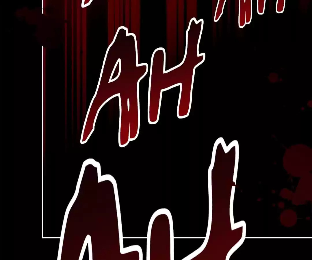 Villain Cultivator’s Secret Return Chapter 24 page 77 - 