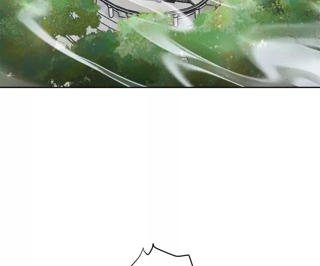 Villain Cultivator’s Secret Return Chapter 25 page 24 - 