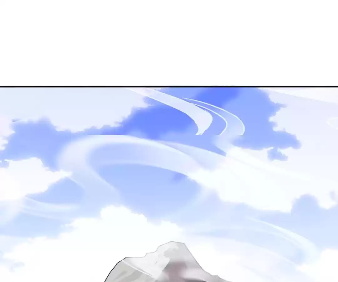 Villain Cultivator’s Secret Return Chapter 25 page 57 - 