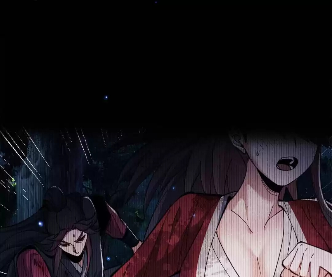 Villain Cultivator’s Secret Return Chapter 25 page 78 - 