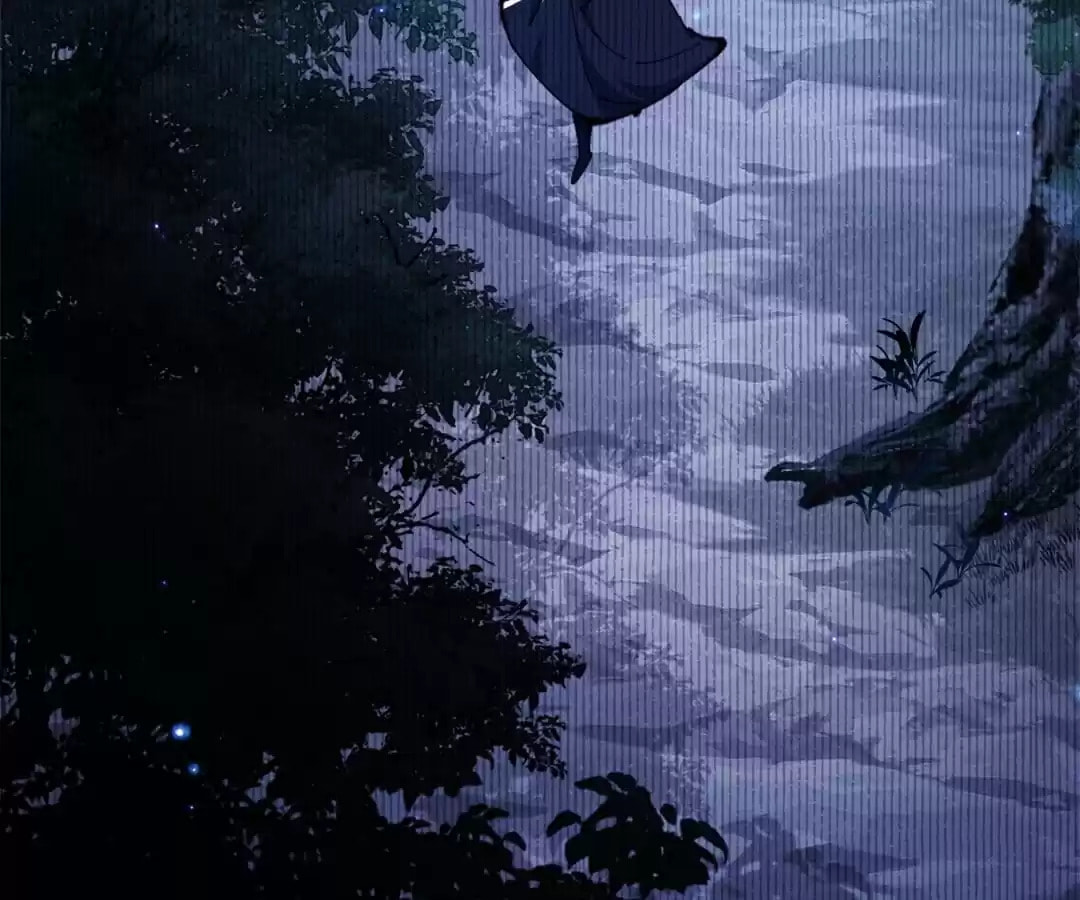 Villain Cultivator’s Secret Return Chapter 25 page 84 - 