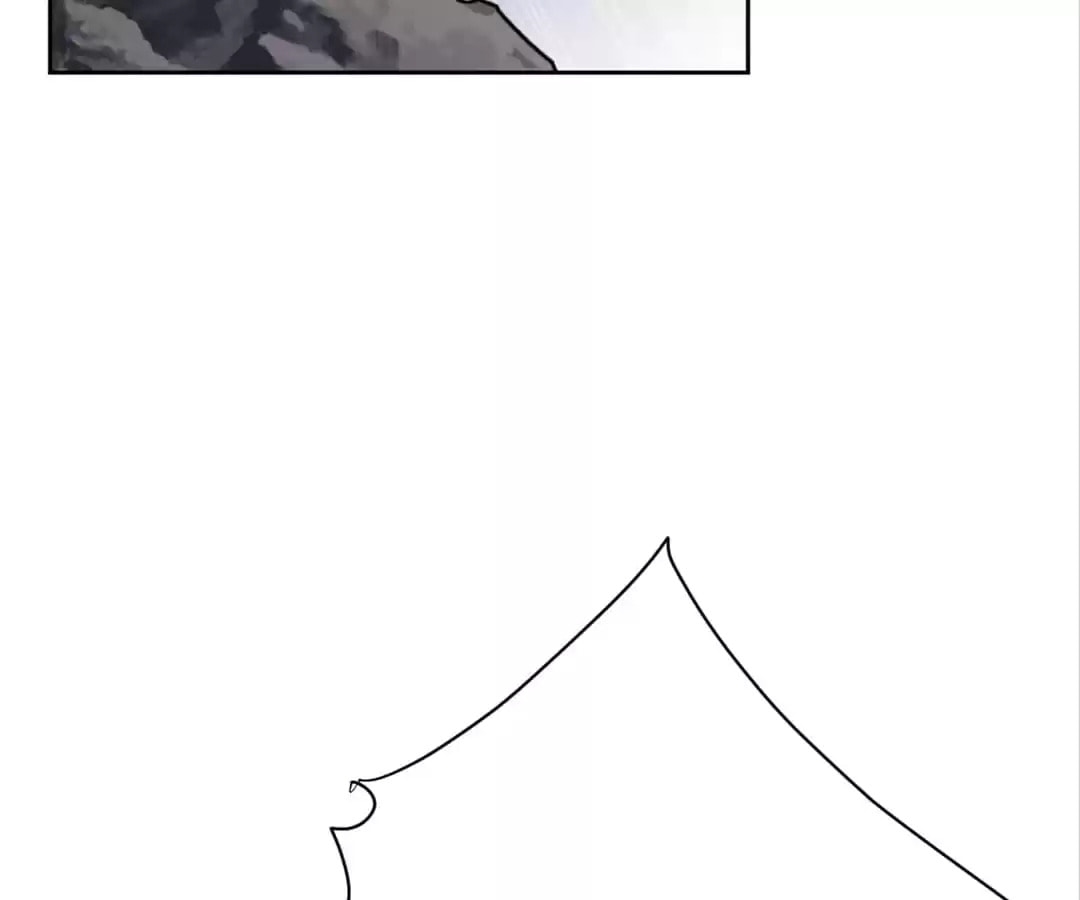 Villain Cultivator’s Secret Return Chapter 26 page 70 - 