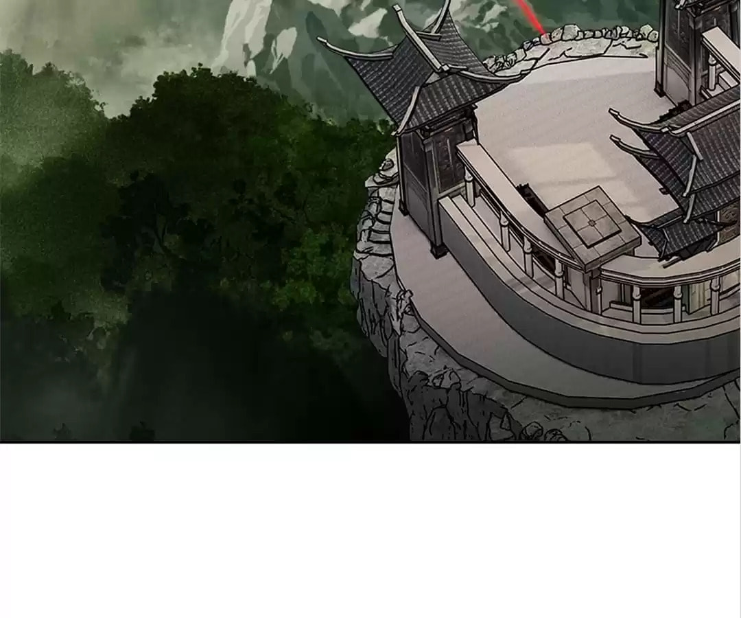Villain Cultivator’s Secret Return Chapter 26 page 77 - 