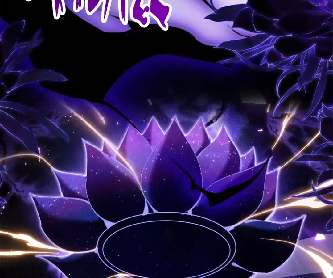 Villain Cultivator’s Secret Return Chapter 27 page 98 - 