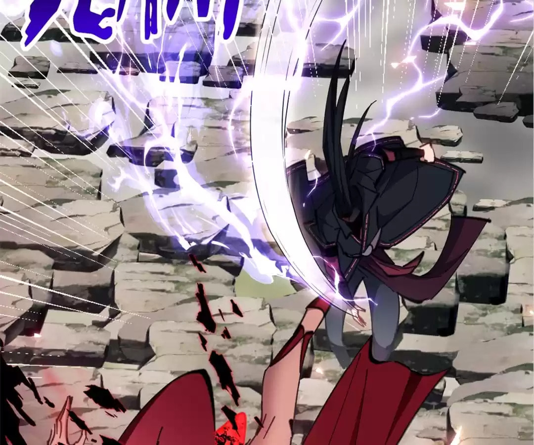 Villain Cultivator’s Secret Return Chapter 28 page 121 - 