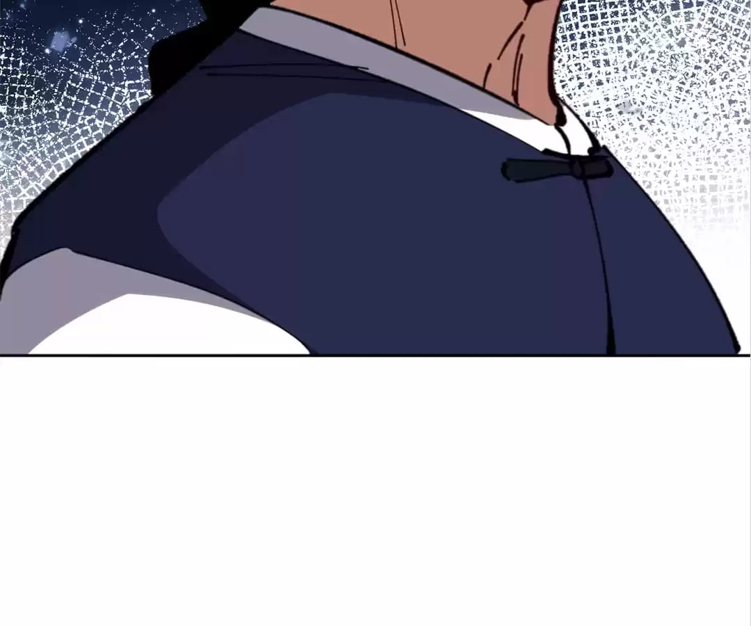 Villain Cultivator’s Secret Return Chapter 28 page 25 - 