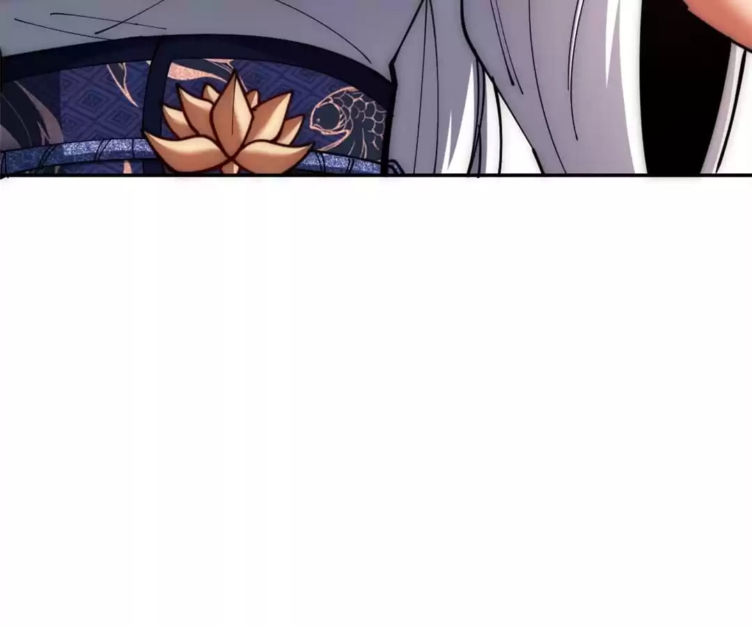 Villain Cultivator’s Secret Return Chapter 32 page 83 - 