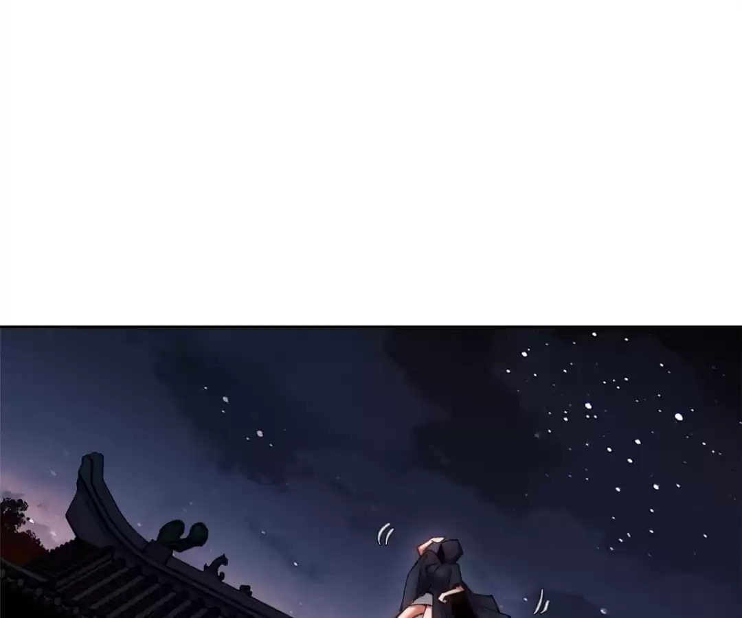 Villain Cultivator’s Secret Return Chapter 33 page 61 - 