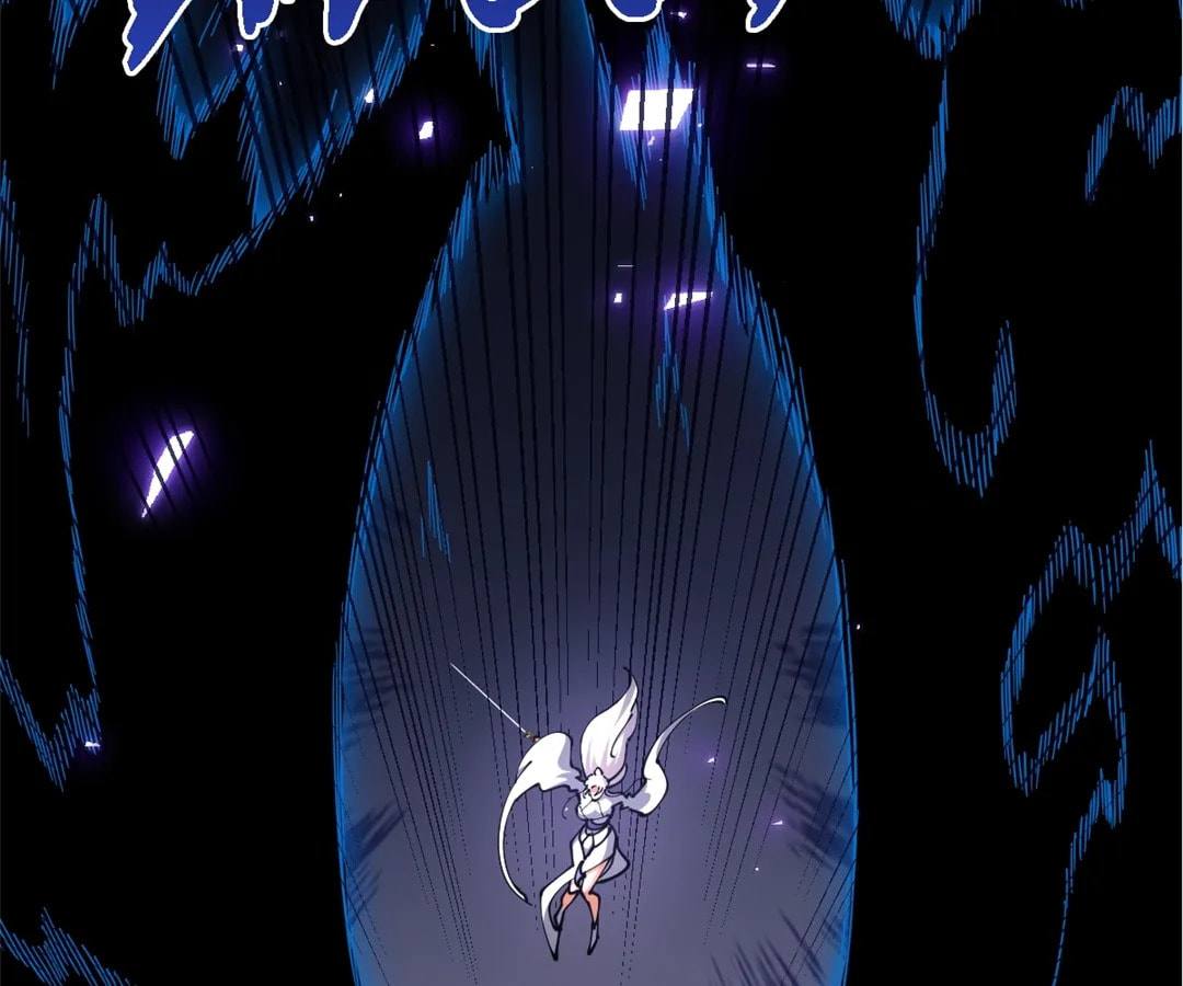 Villain Cultivator’s Secret Return Chapter 40 page 74 - 