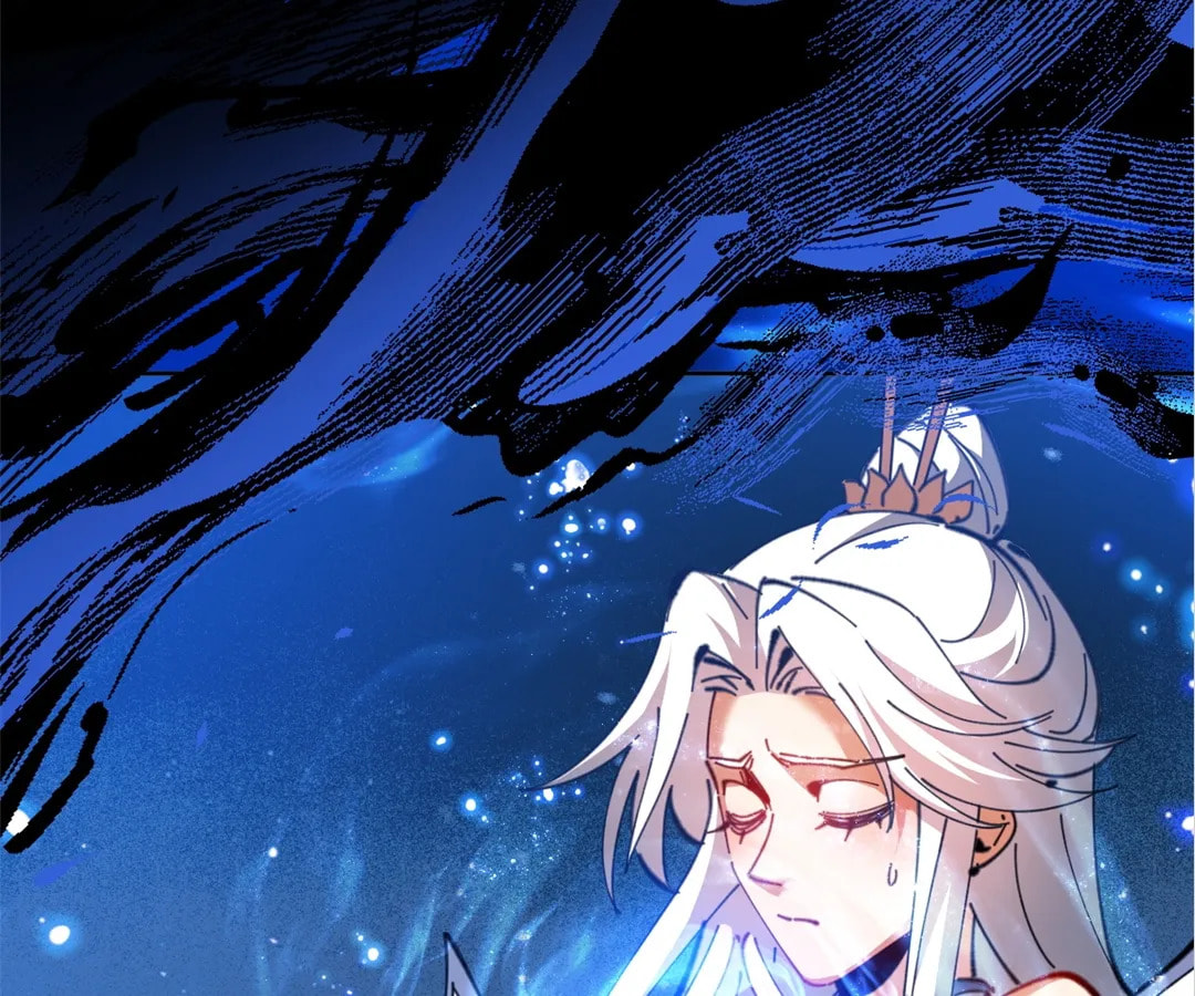 Villain Cultivator’s Secret Return Chapter 41 page 16 - 