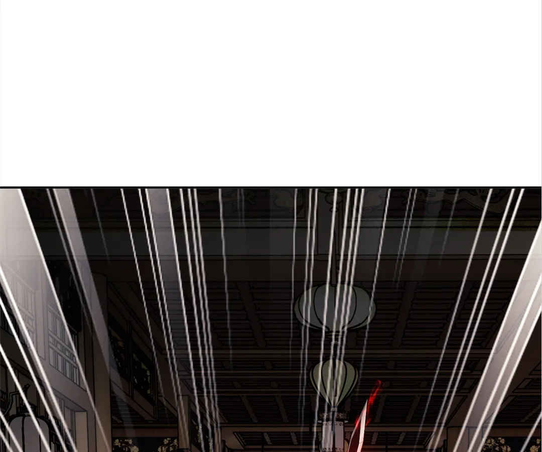 Villain Cultivator’s Secret Return Chapter 41 page 23 - 