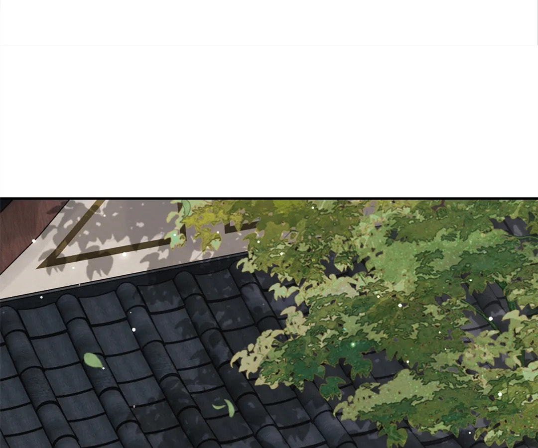 Villain Cultivator’s Secret Return Chapter 43 page 116 - 