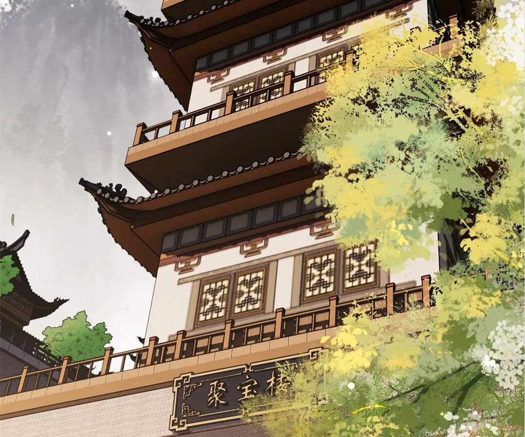 Villain Cultivator’s Secret Return Chapter 44 page 5 - 
