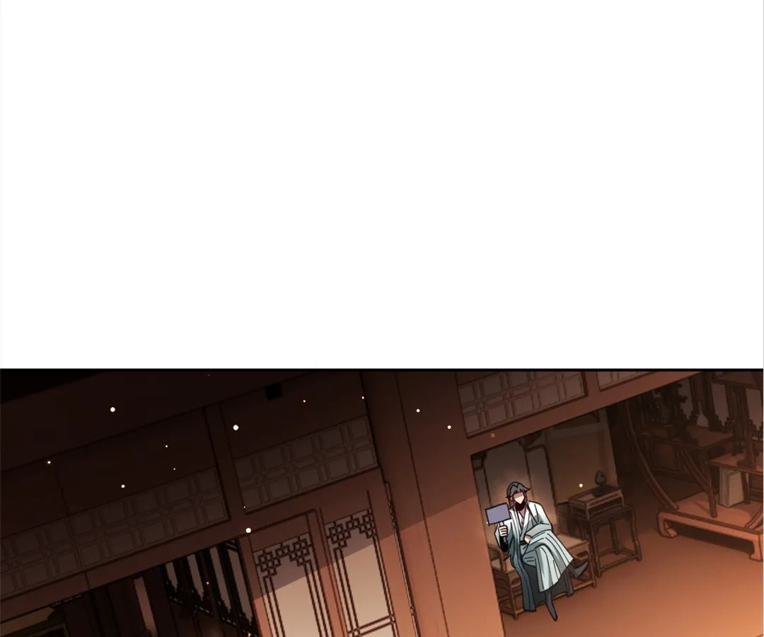 Villain Cultivator’s Secret Return Chapter 44 page 82 - 