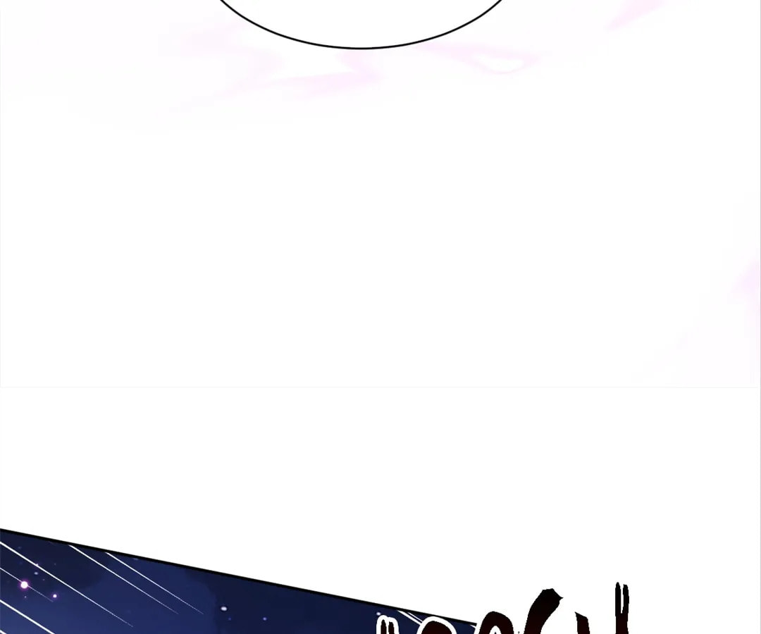 Villain Cultivator’s Secret Return Chapter 45 page 4 - 