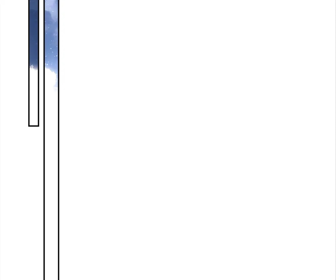 Villain Cultivator’s Secret Return Chapter 47 page 2 - 