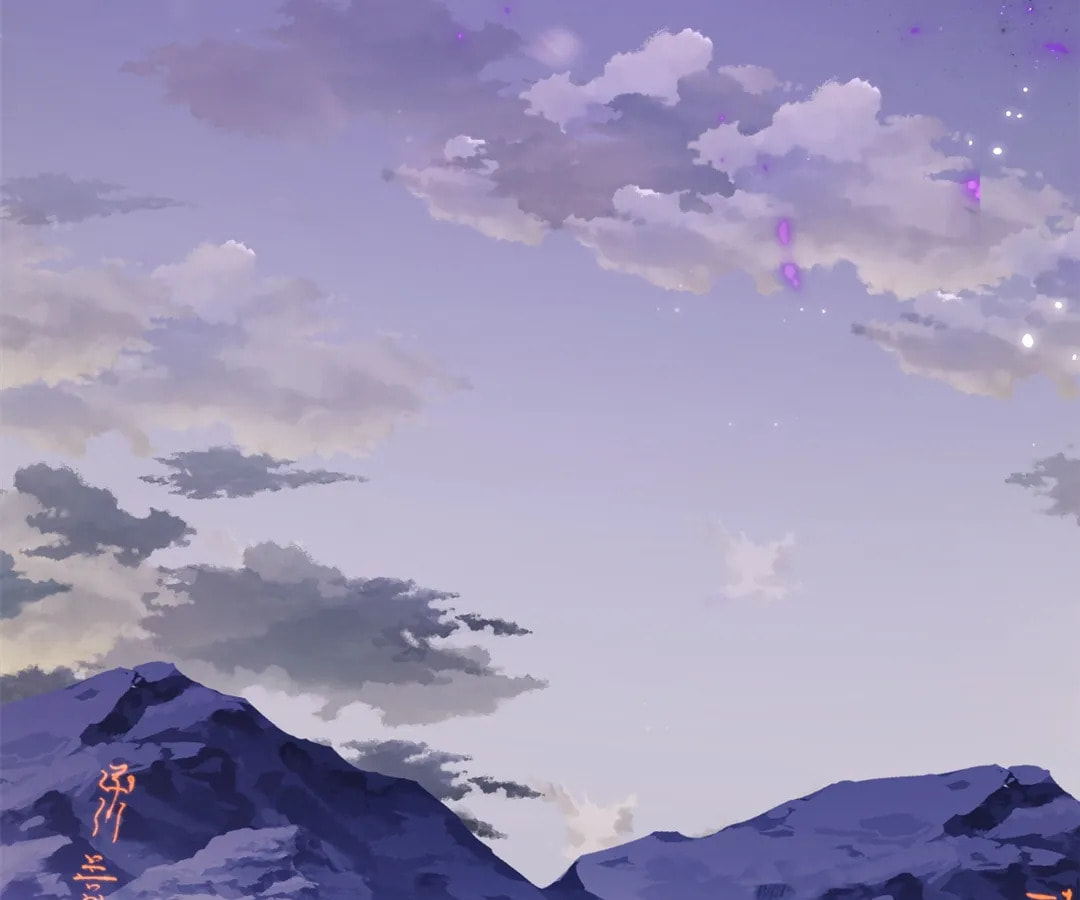 Villain Cultivator’s Secret Return Chapter 47 page 90 - 
