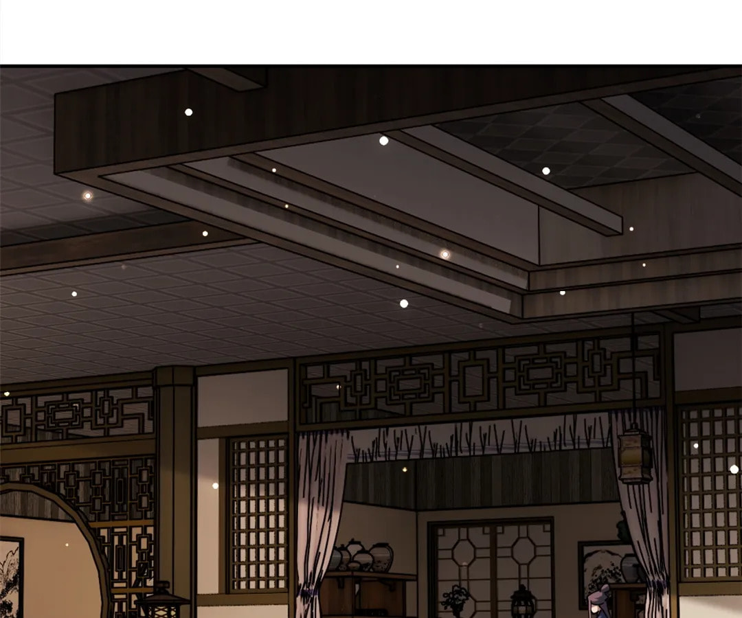 Villain Cultivator’s Secret Return Chapter 51 page 44 - 