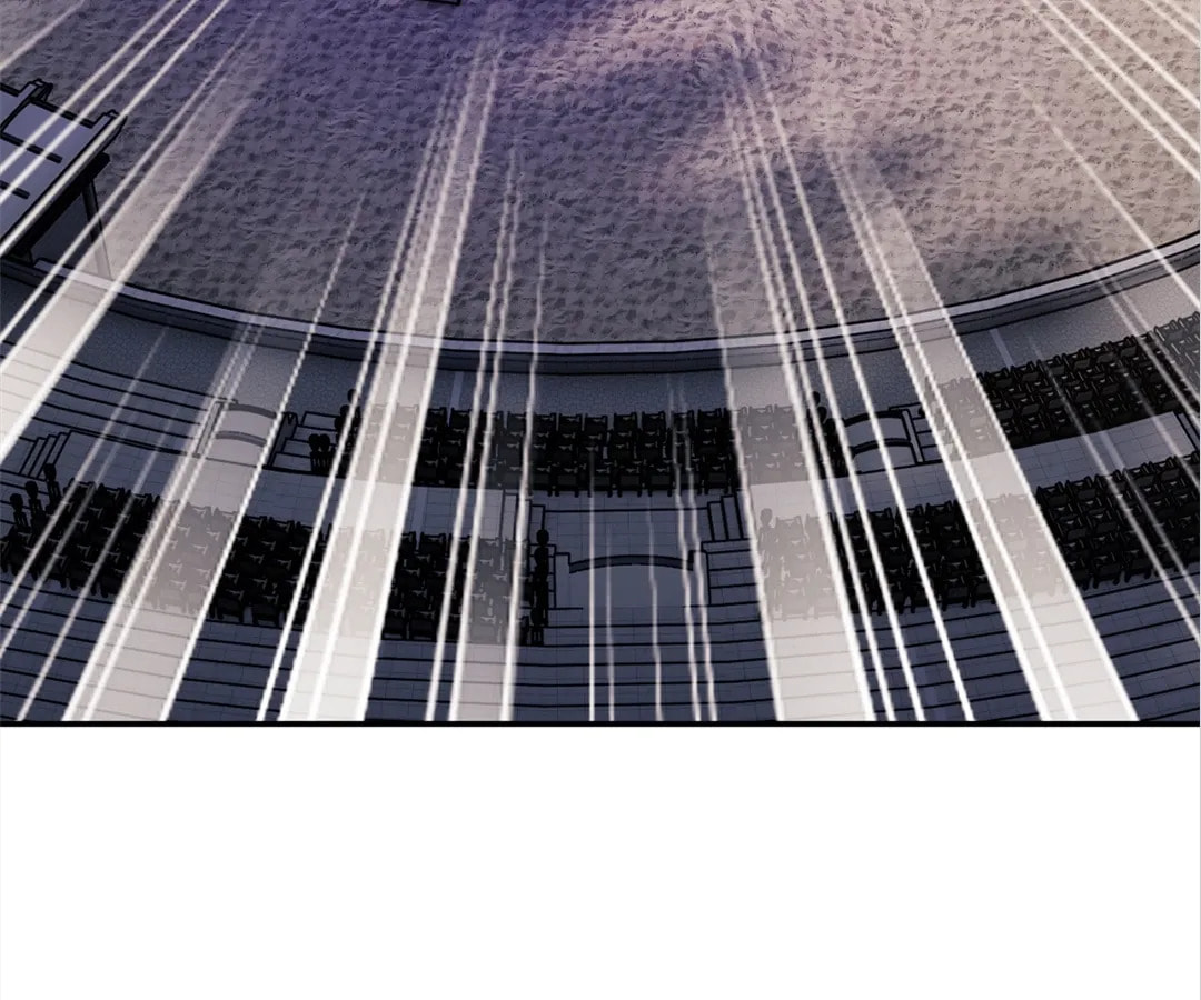 Villain Cultivator’s Secret Return Chapter 52 page 108 - 
