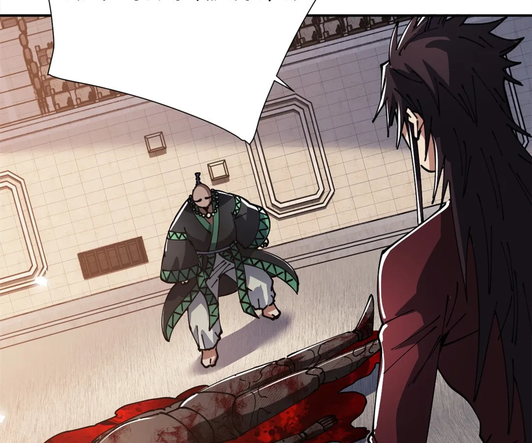 Villain Cultivator’s Secret Return Chapter 52 page 119 - 