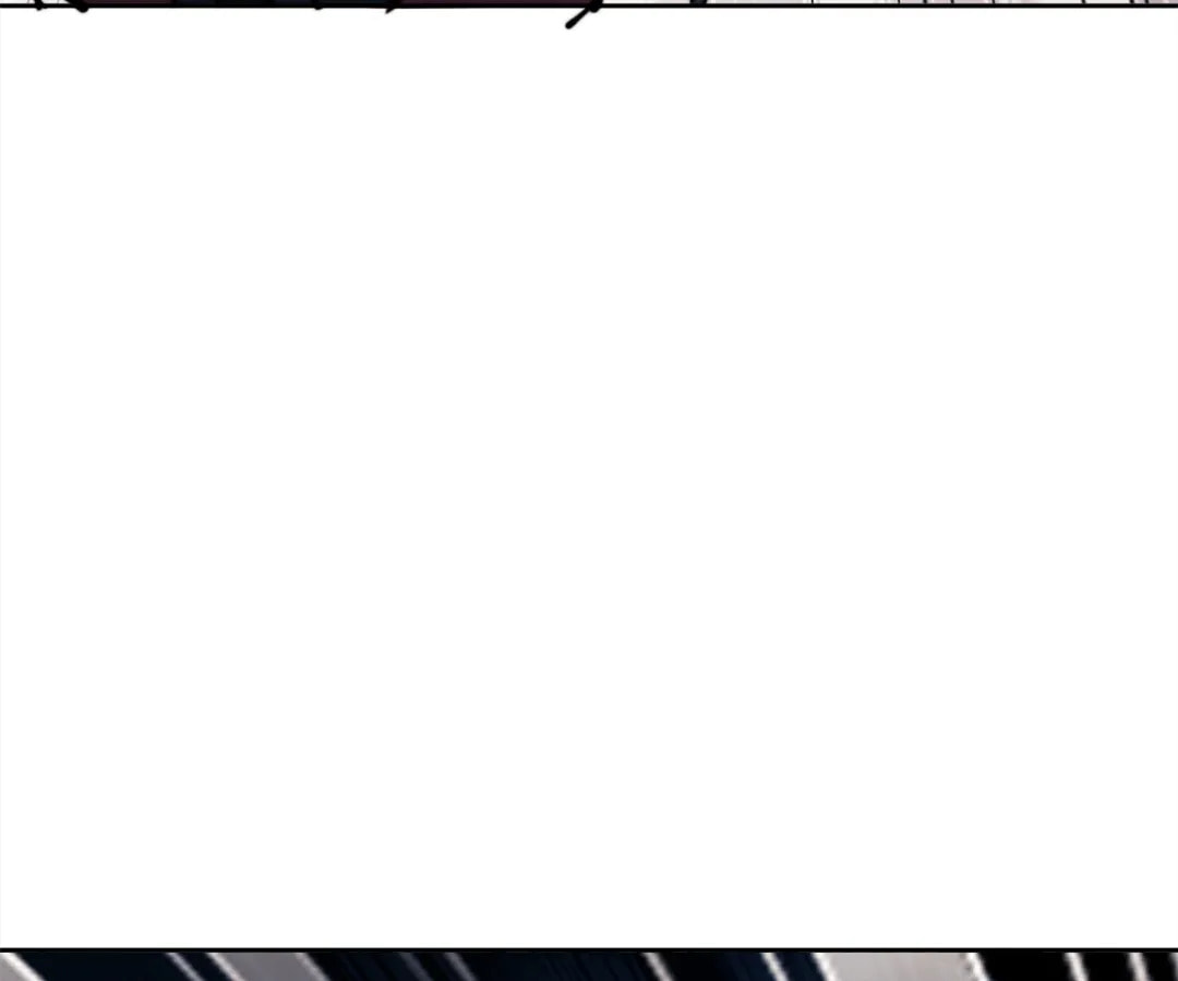 Villain Cultivator’s Secret Return Chapter 52 page 25 - 