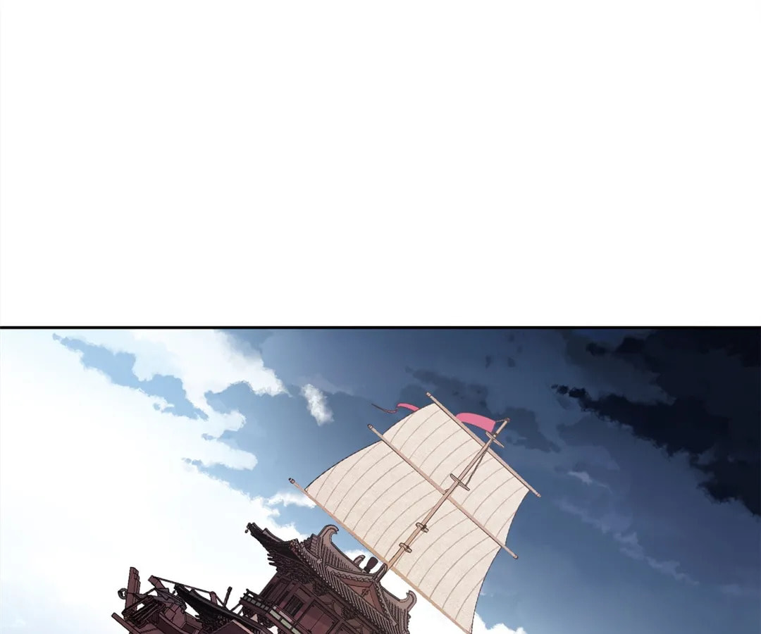 Villain Cultivator’s Secret Return Chapter 53 page 130 - 