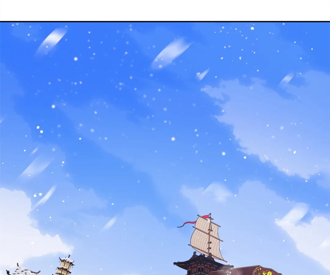 Villain Cultivator’s Secret Return Chapter 54 page 38 - 
