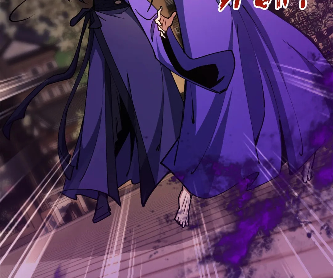 Villain Cultivator’s Secret Return Chapter 56 page 60 - 