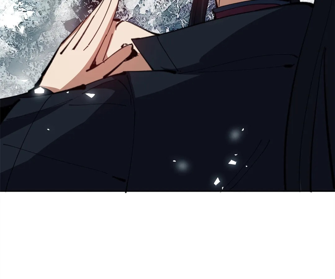 Villain Cultivator’s Secret Return Chapter 58 page 85 - 
