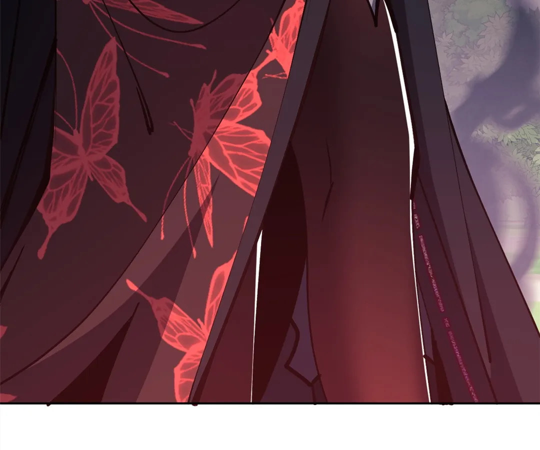 Villain Cultivator’s Secret Return Chapter 59 page 18 - 