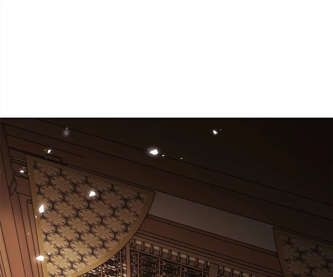 Villain Cultivator’s Secret Return Chapter 59 page 85 - 