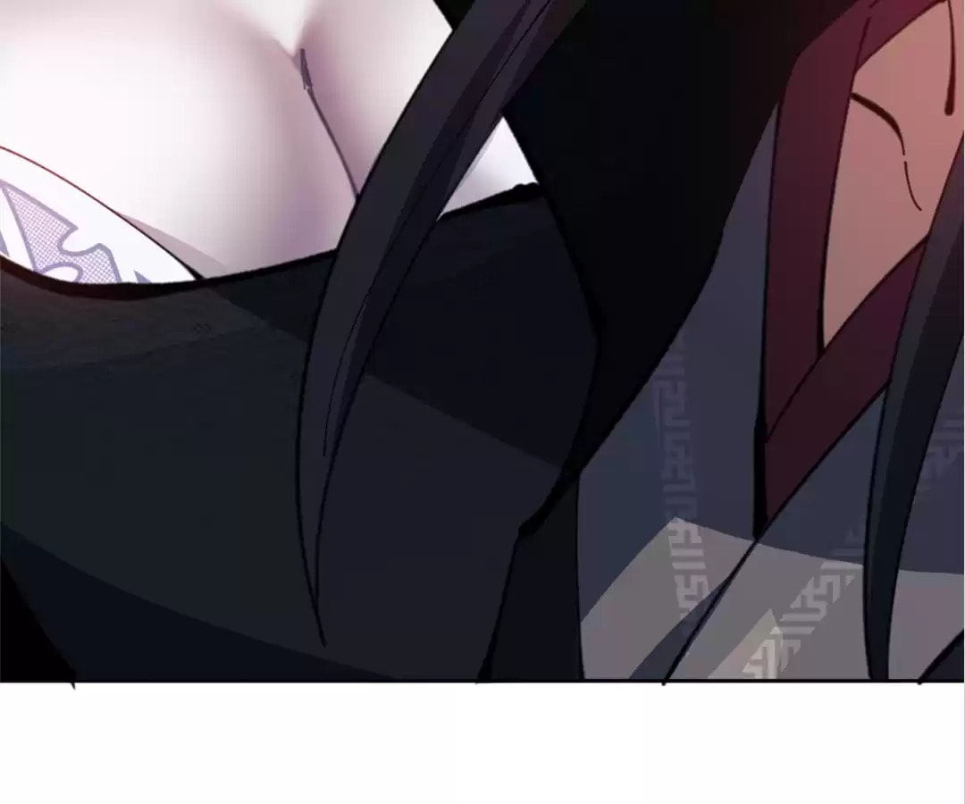 Villain Cultivator’s Secret Return Chapter 62 page 31 - 