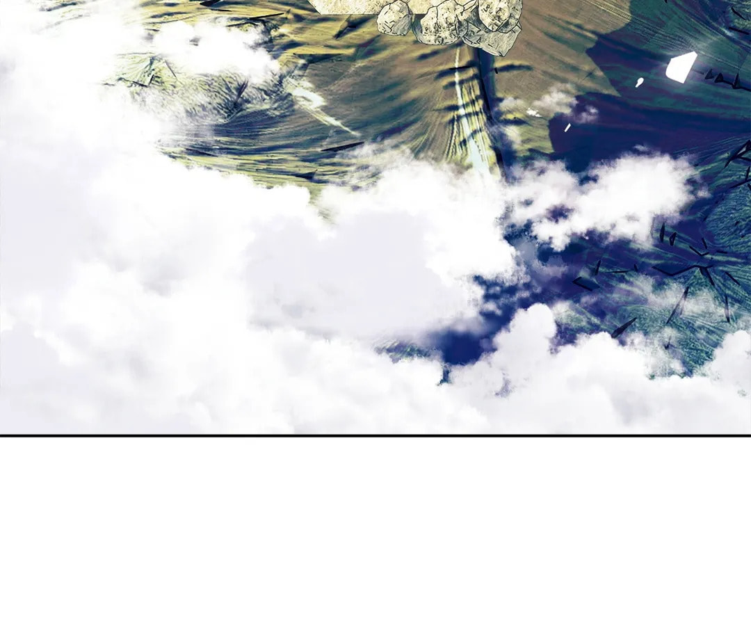 Villain Cultivator’s Secret Return Chapter 67 page 4 - 