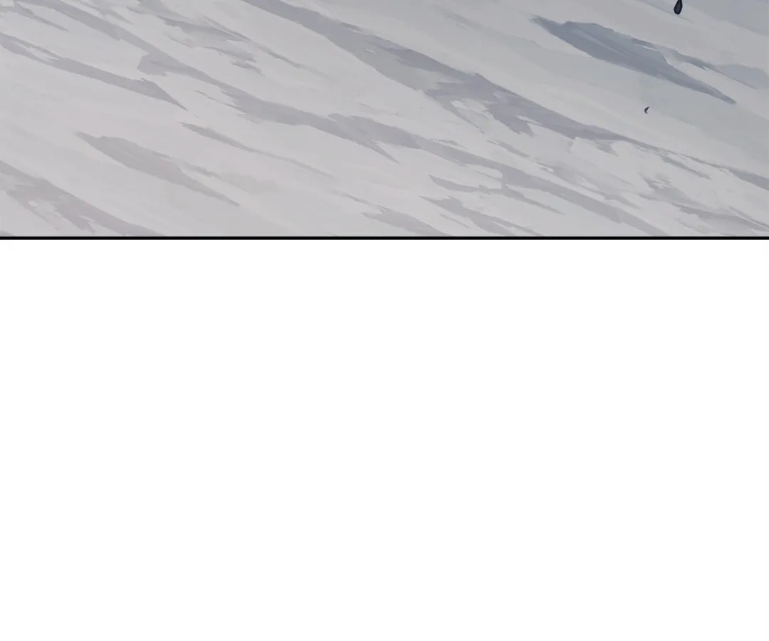 Villain Cultivator’s Secret Return Chapter 68 page 122 - 