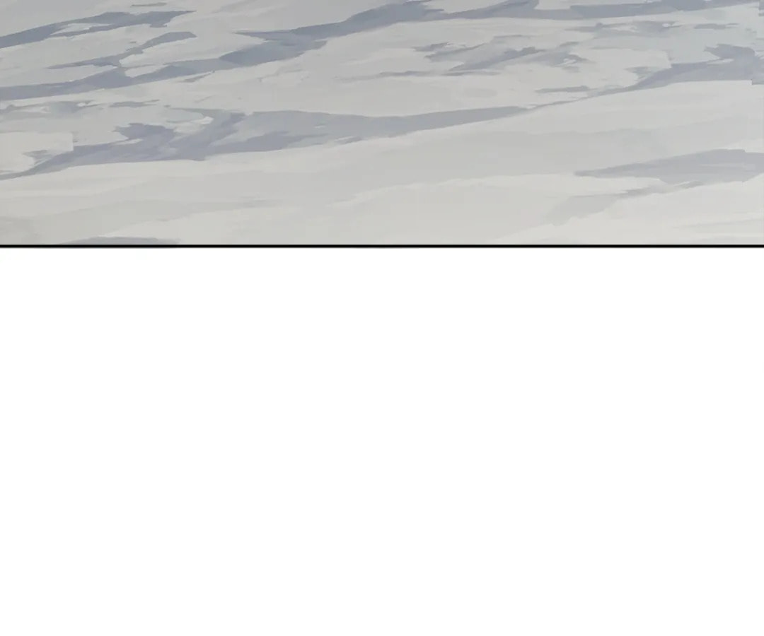 Villain Cultivator’s Secret Return Chapter 68 page 25 - 