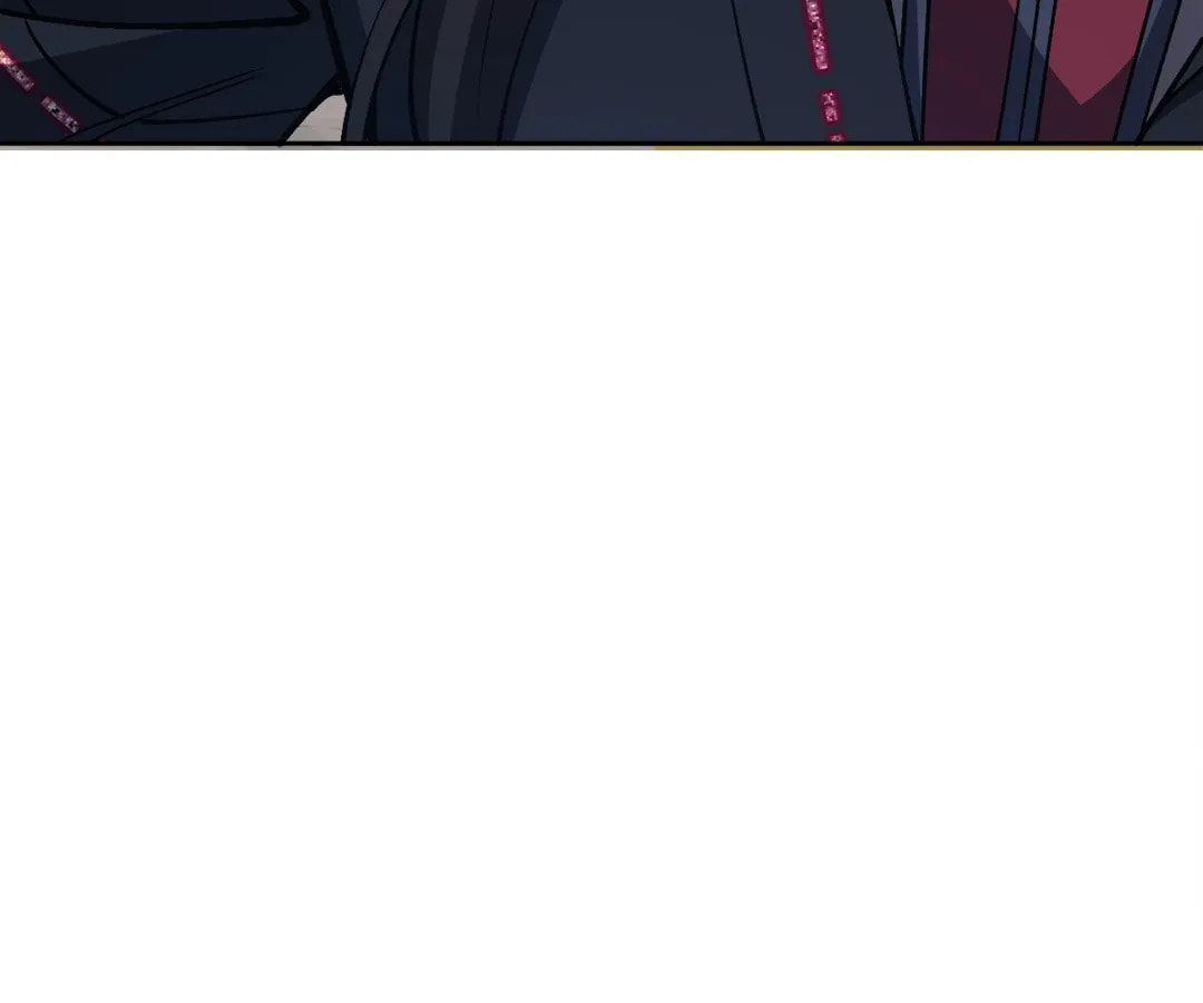 Villain Cultivator’s Secret Return Chapter 68 page 29 - 