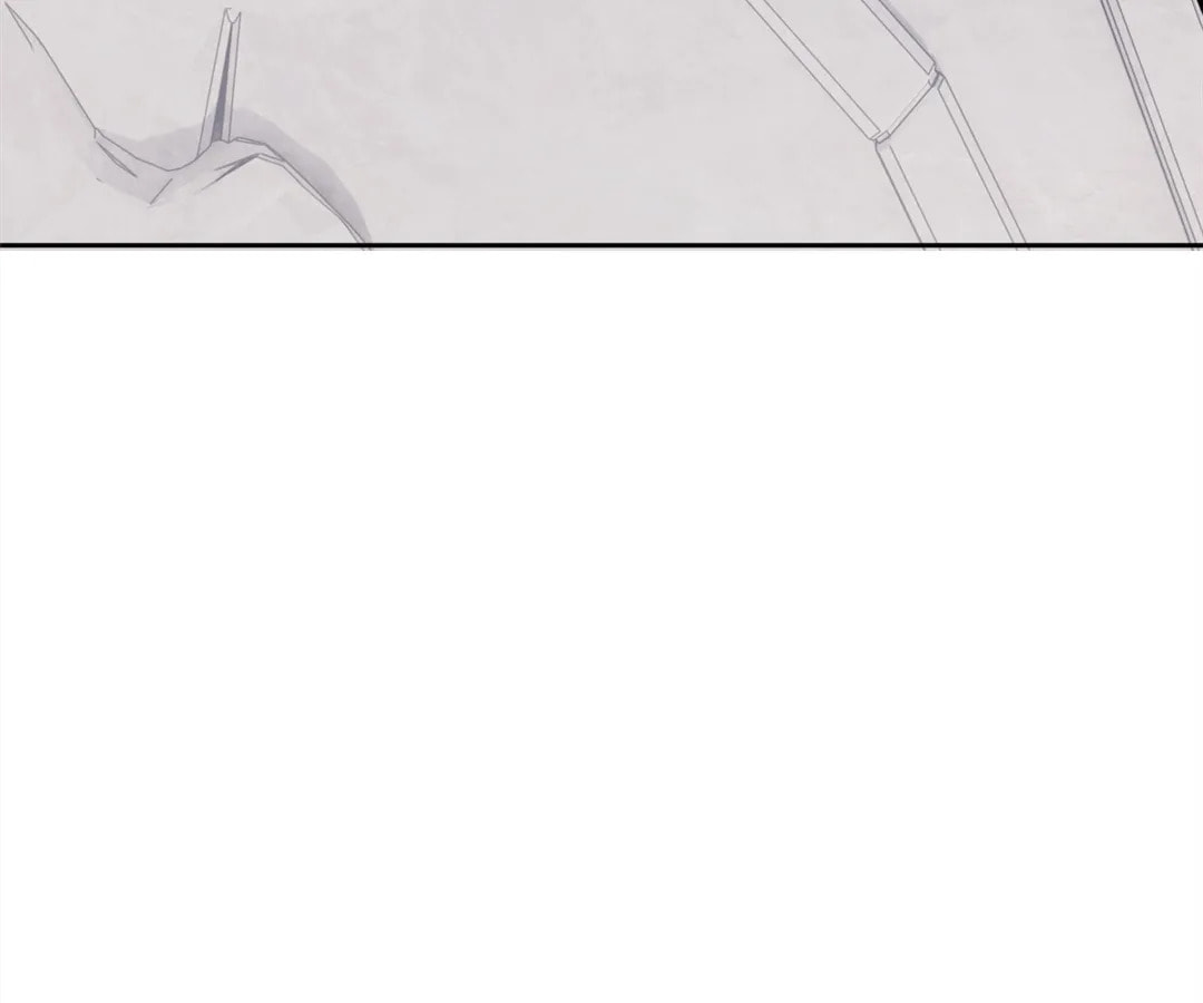 Villain Cultivator’s Secret Return Chapter 69 page 14 - 