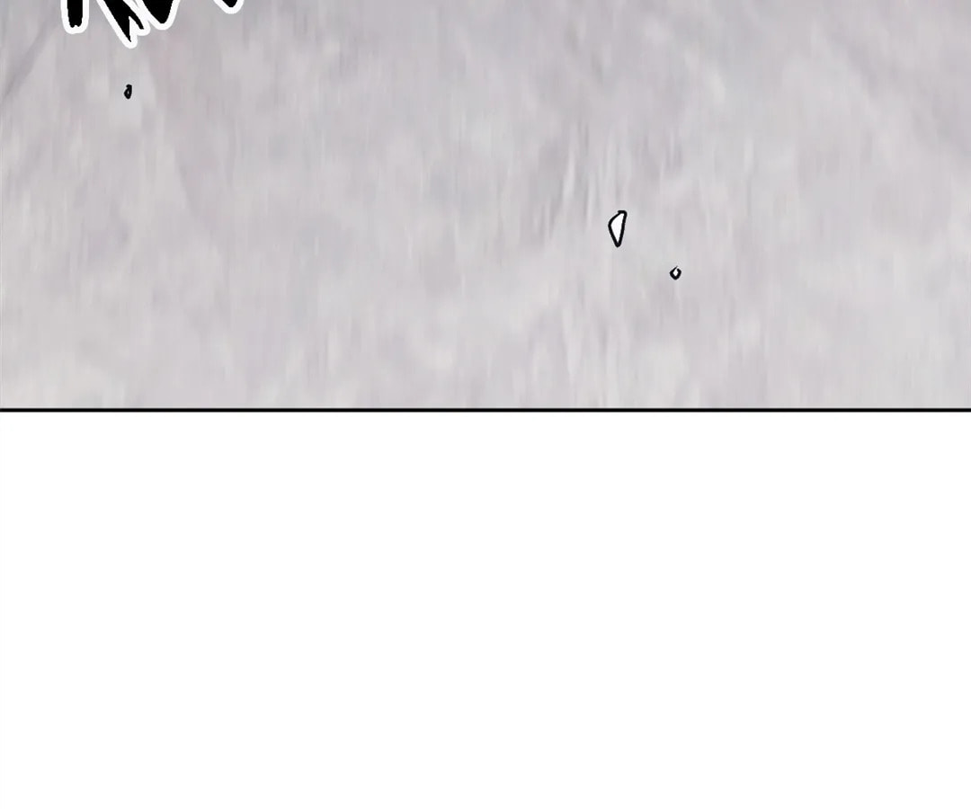 Villain Cultivator’s Secret Return Chapter 69 page 24 - 