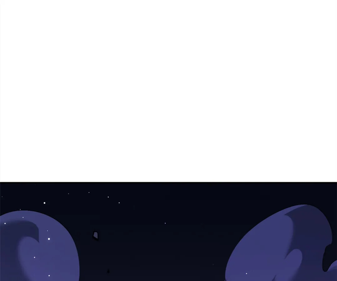 Villain Cultivator’s Secret Return Chapter 69 page 25 - 
