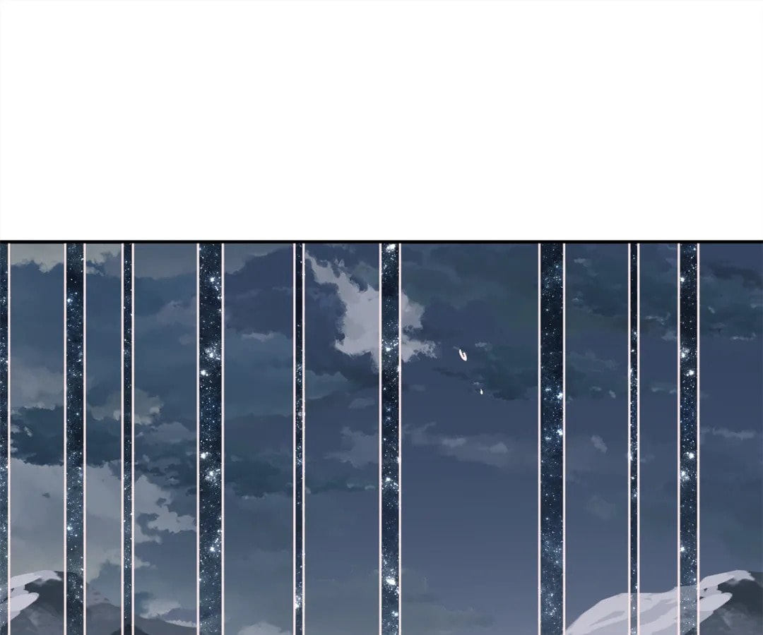 Villain Cultivator’s Secret Return Chapter 69 page 47 - 