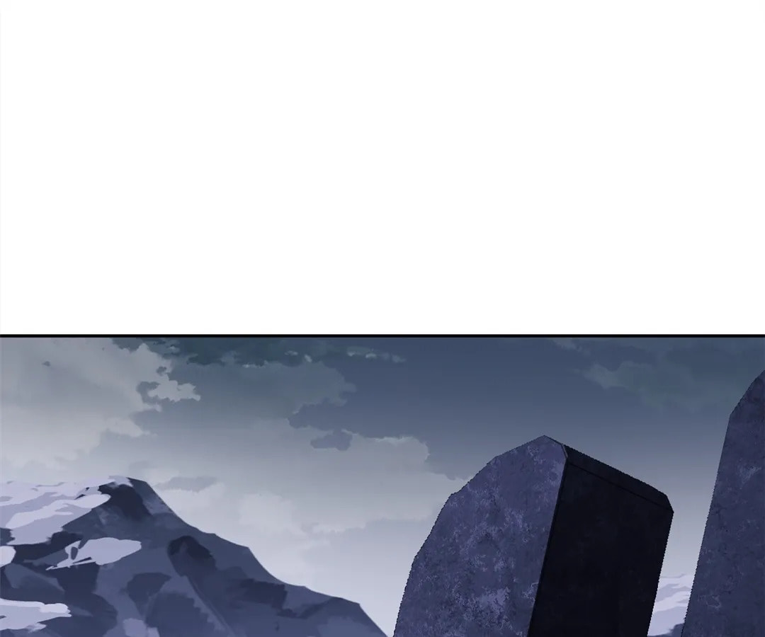 Villain Cultivator’s Secret Return Chapter 69 page 80 - 