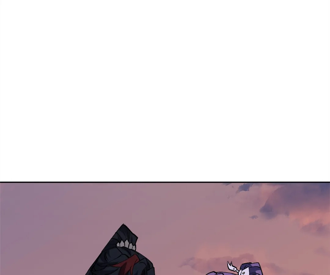 Villain Cultivator’s Secret Return Chapter 70 page 22 - 
