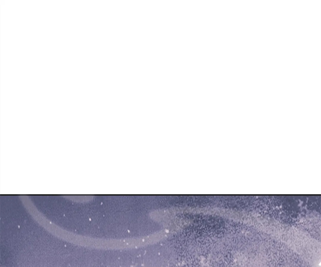 Villain Cultivator’s Secret Return Chapter 70 page 33 - 