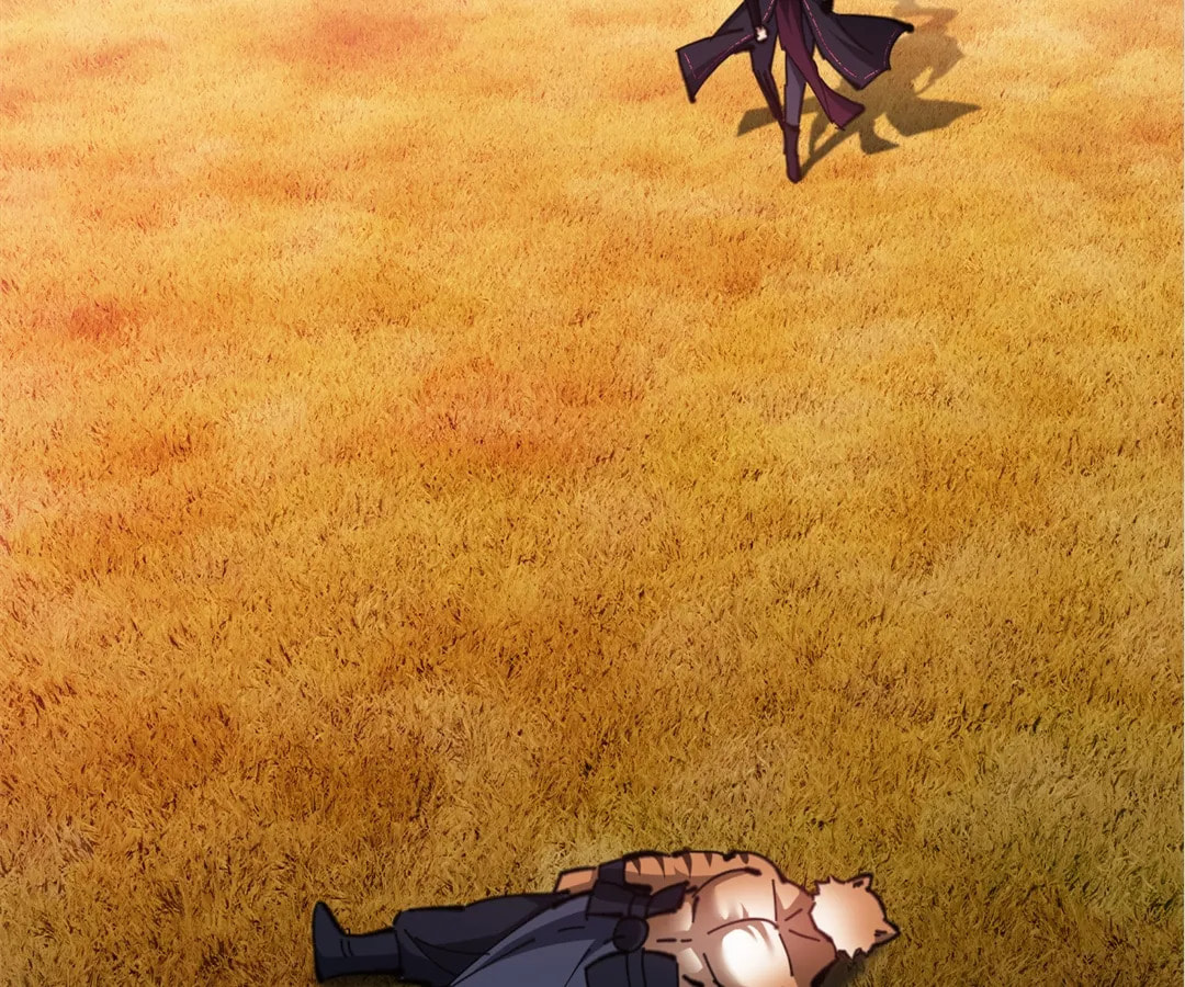 Villain Cultivator’s Secret Return Chapter 71 page 16 - 