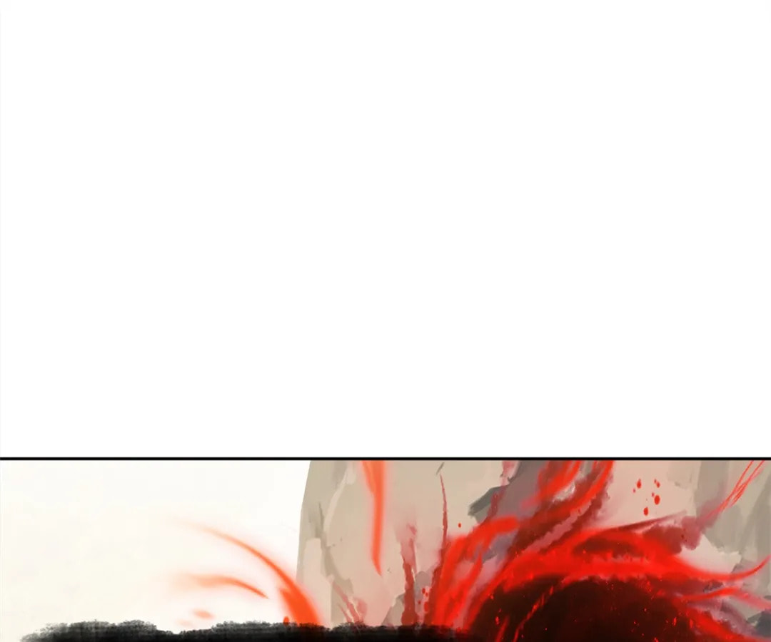 Villain Cultivator’s Secret Return Chapter 71 page 21 - 