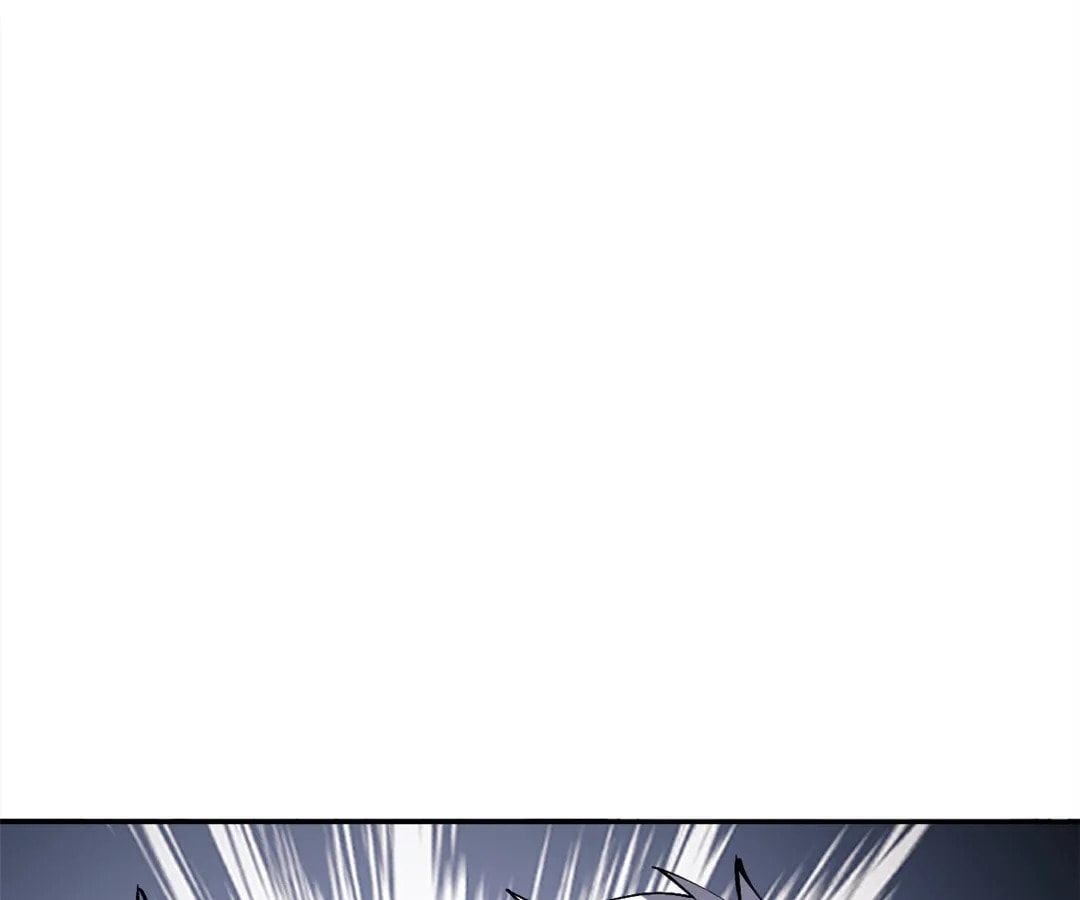 Villain Cultivator’s Secret Return Chapter 71 page 95 - 