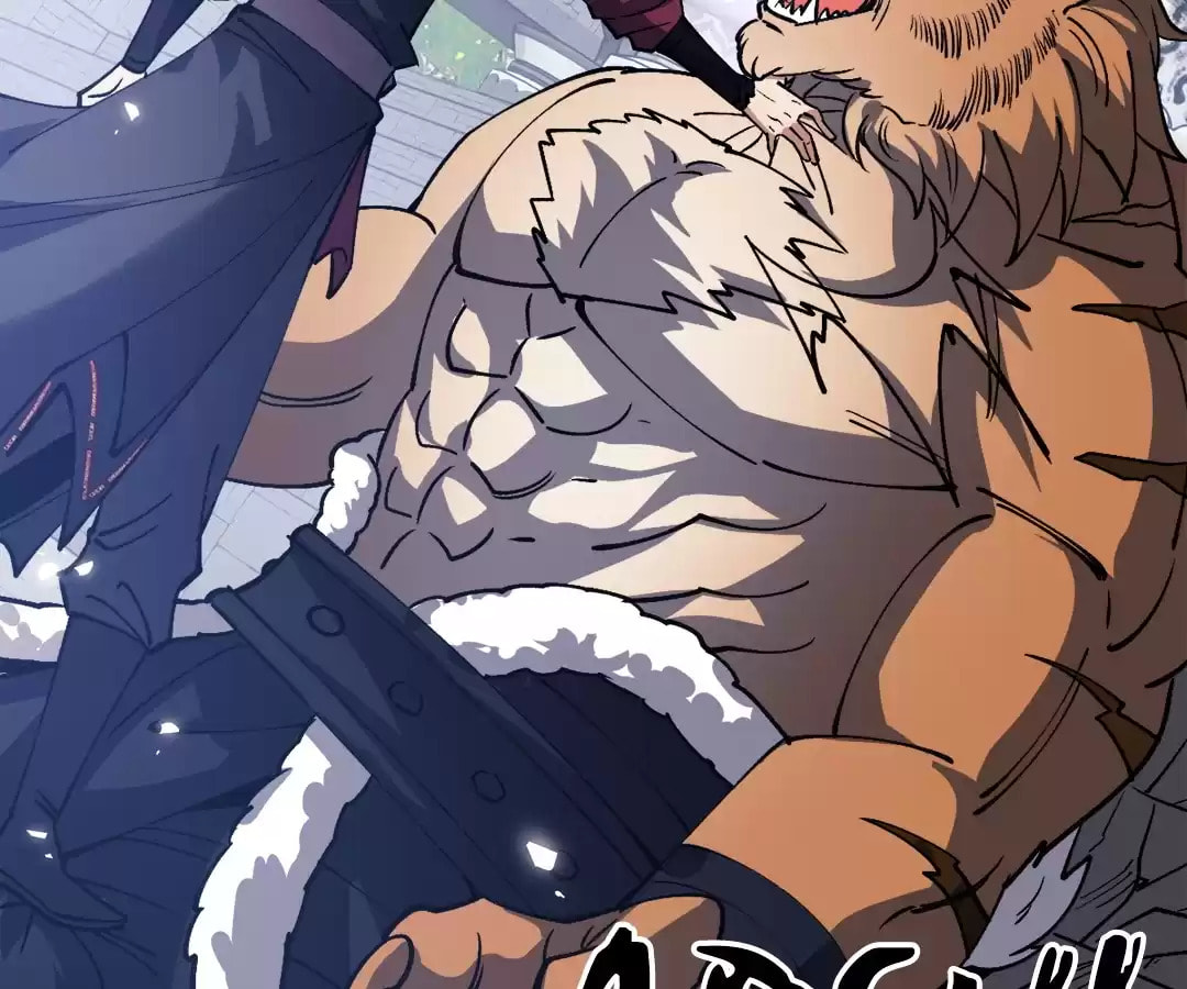 Villain Cultivator’s Secret Return Chapter 72 page 17 - 
