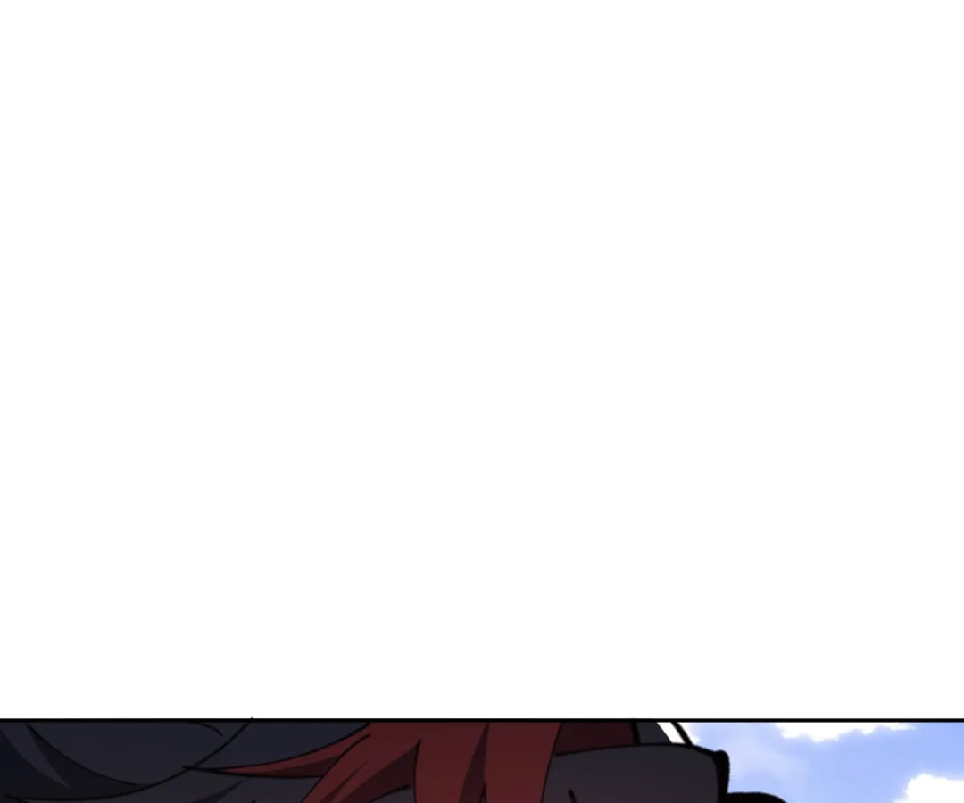 Villain Cultivator’s Secret Return Chapter 73 page 4 - 